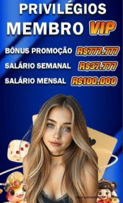 Controles de pagamento e BRL em Merwomanpg